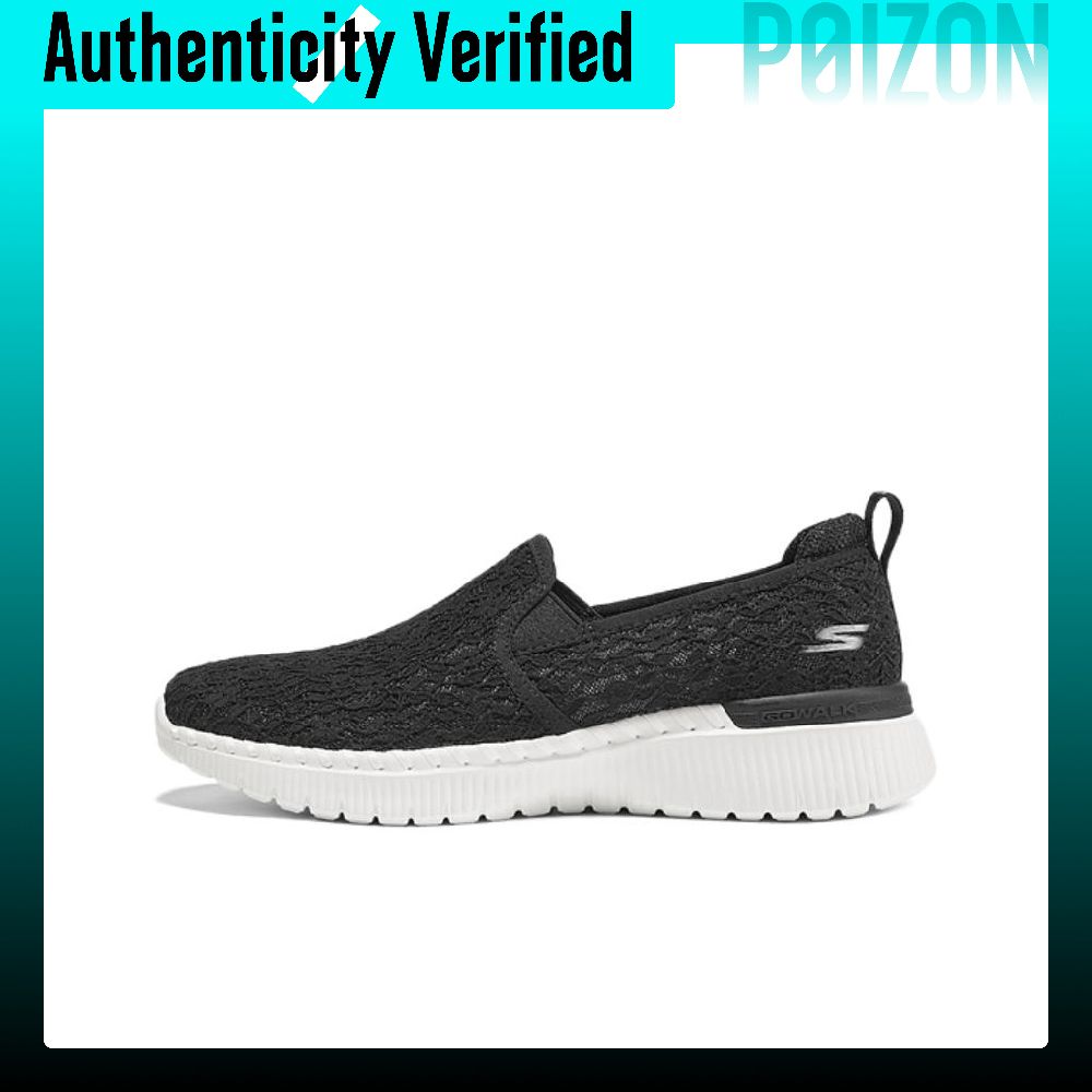 Men'S Shoes Smart - Skechers GO WALK SMART 3 Chaussures