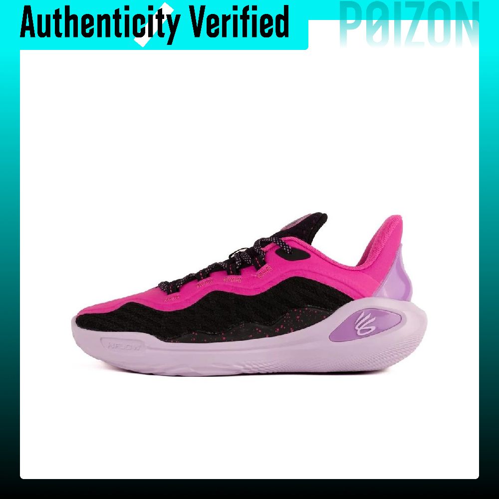 Men Shoes Under 600 - Chaussures de basket Under Armour Curry