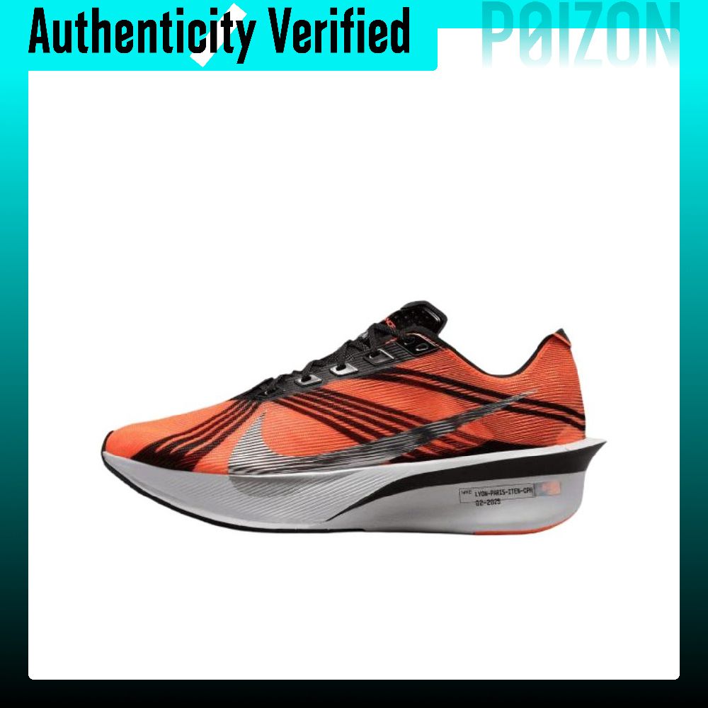 Men'S Shoes Zoomx - Chaussures de course Nike ZOOMX VAPORFLY