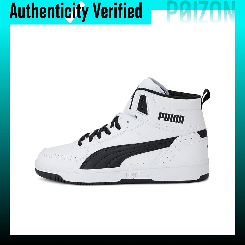 Puma Shoes Rs-X - Chaussures de basketball PUMA Rebound Joy
