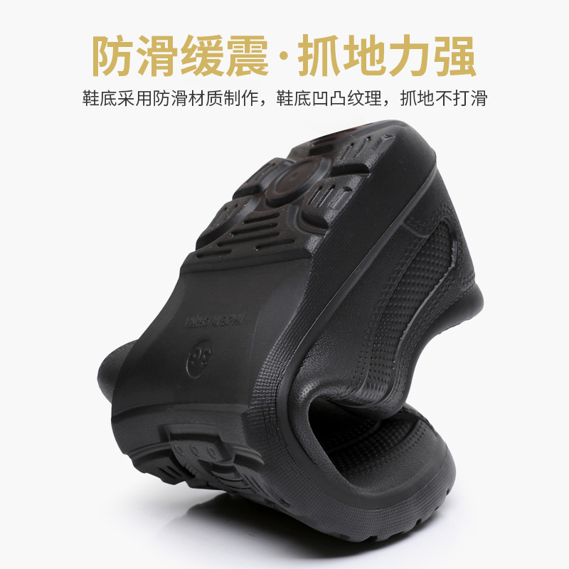 Bottes de pluie universelles q - Men'S Shoes Water Resistant avis et prix
