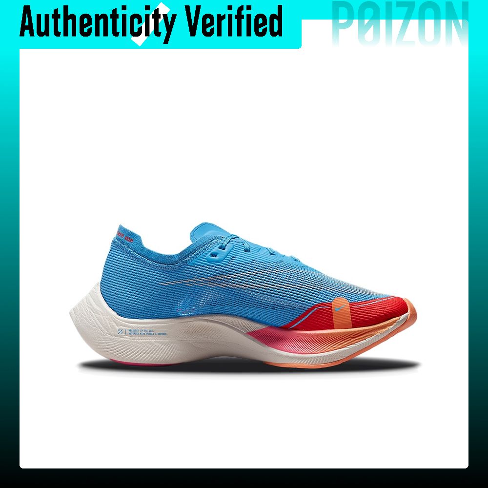 Chaussures de course Nike Zoom - Men'S Shoes Zoomx avis et prix
