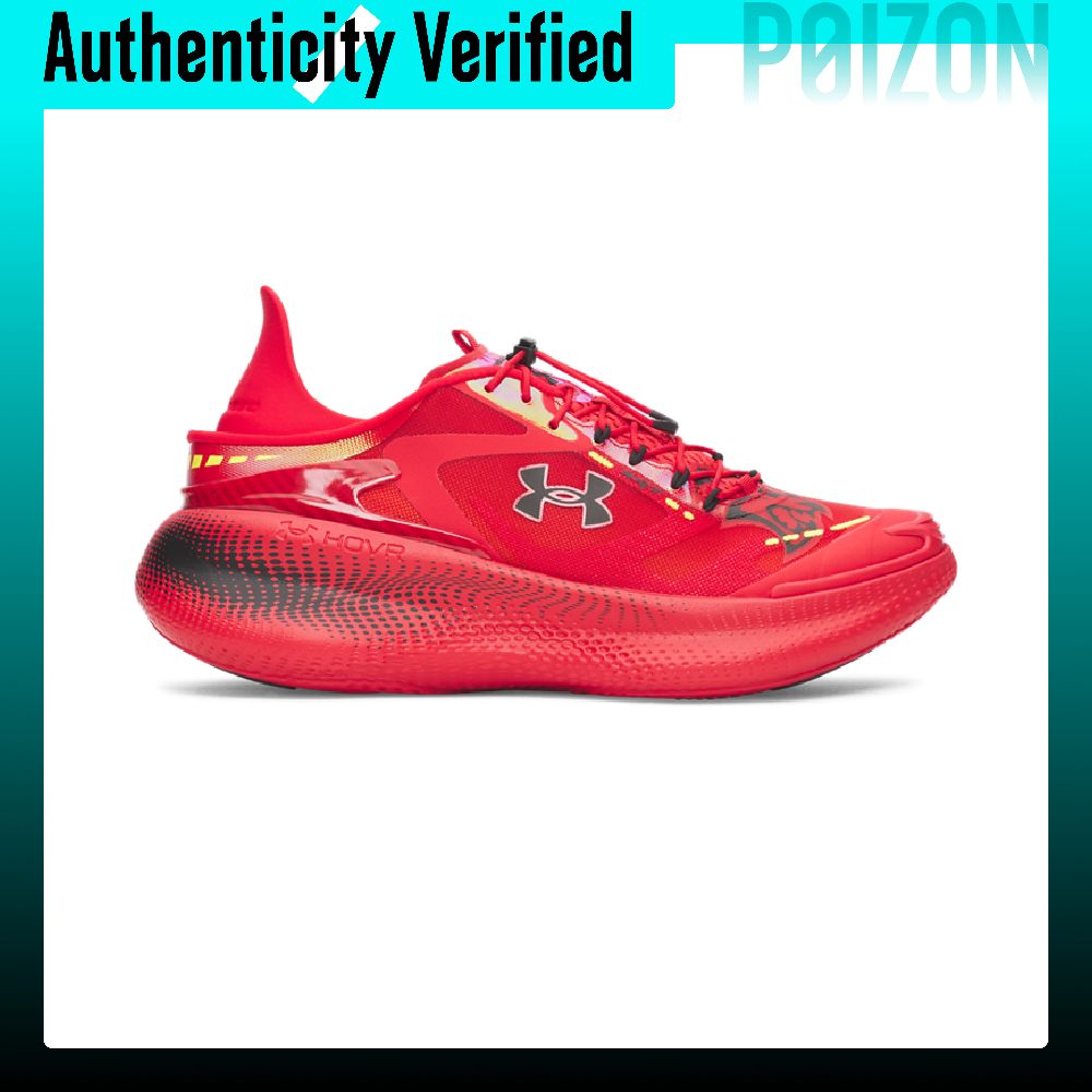 Chaussures de course Under Arm - Men Shoes Under 600 avis et prix