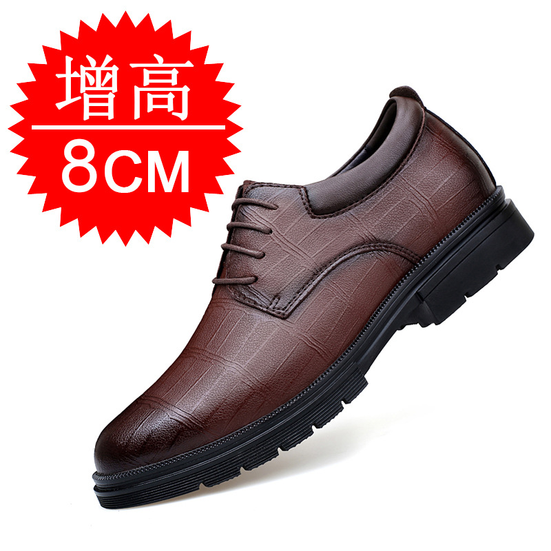 Chaussures rehaussantes invisi - Men'S Shoes With Height Increase avis et prix