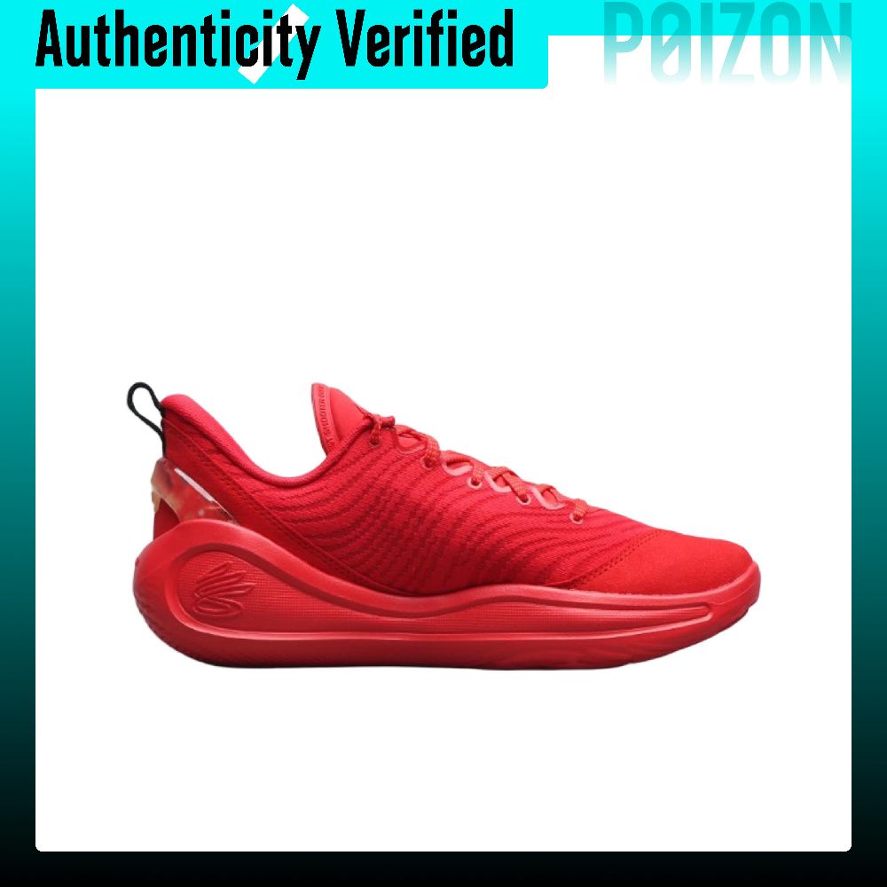Chaussures de basket Under Arm - Men Shoes Under 600 avis et prix