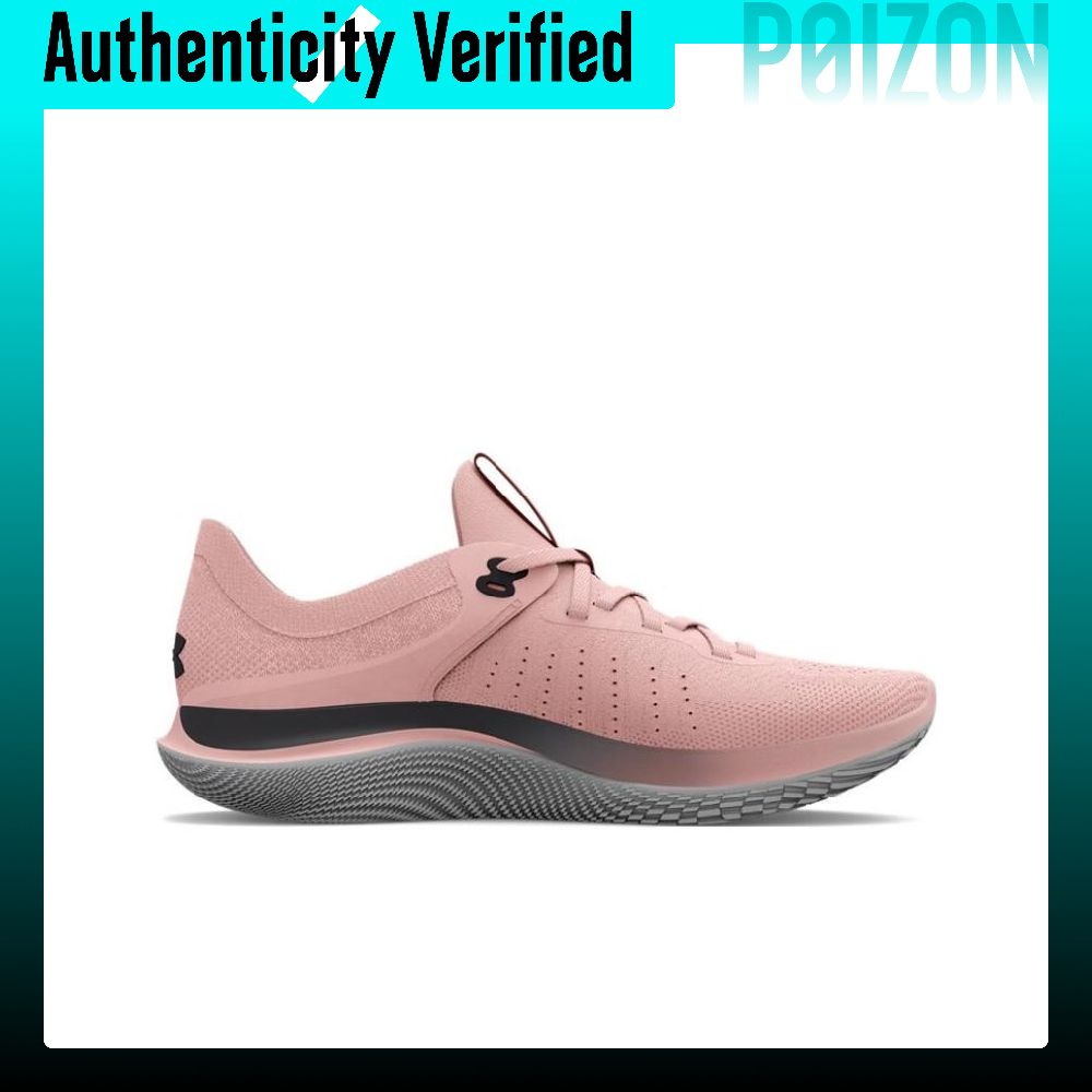 Chaussures de course Under Arm - Men Shoes Under 600 avis et prix