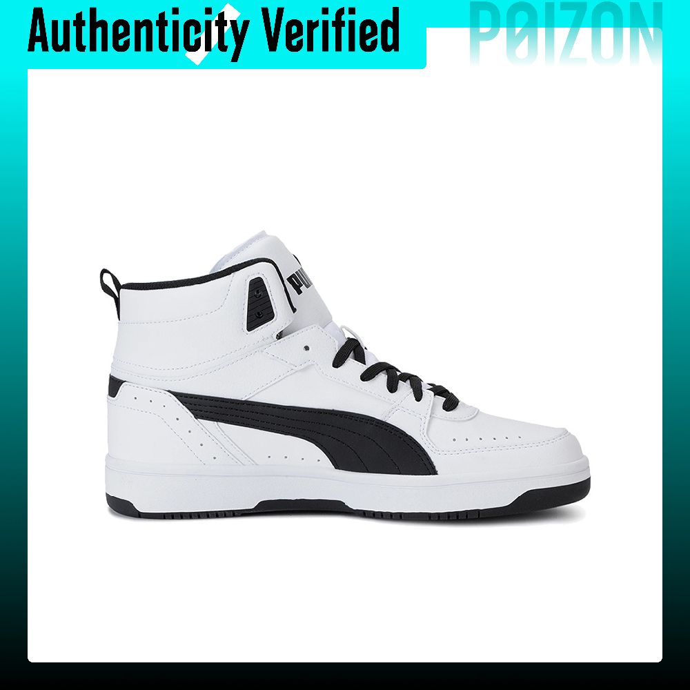 Chaussures de basketball PUMA  - Puma Shoes Rs-X avis et prix