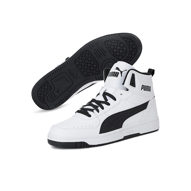 Chaussures de basketball PUMA  - Puma Shoes Rs-X avis et prix