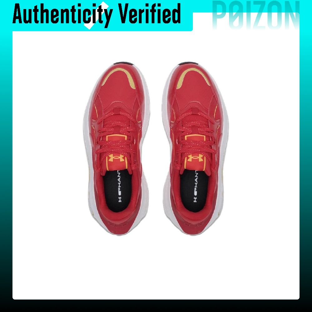 Under Armour Phantom 4 Chaussu - Men Shoes Under 600 avis et prix