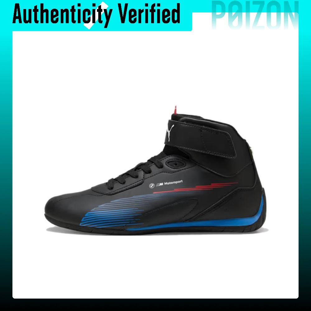 PUMA x BMW M Motorsport Chauss - Puma Shoes Rs-X avis et prix