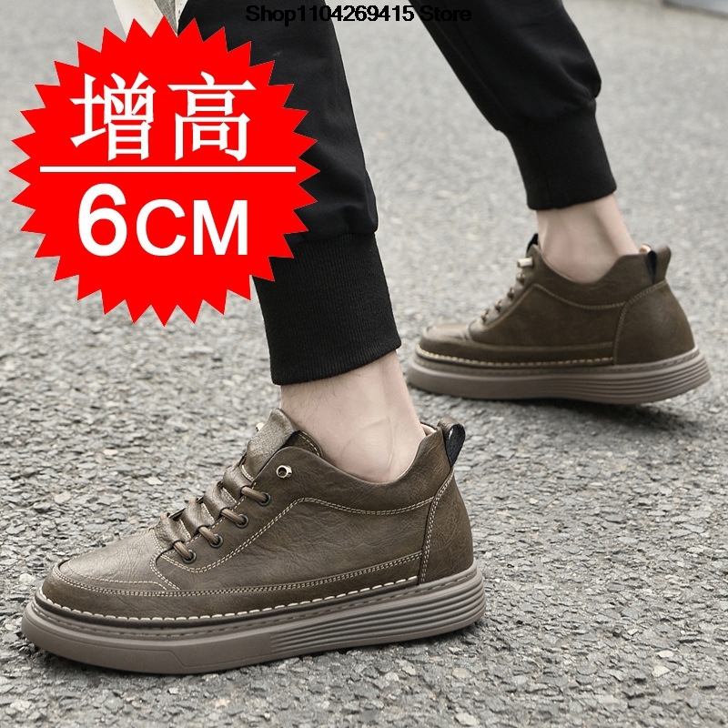 Chaussures Oxford pour hommes  - Men'S Shoes With Height Increase avis et prix