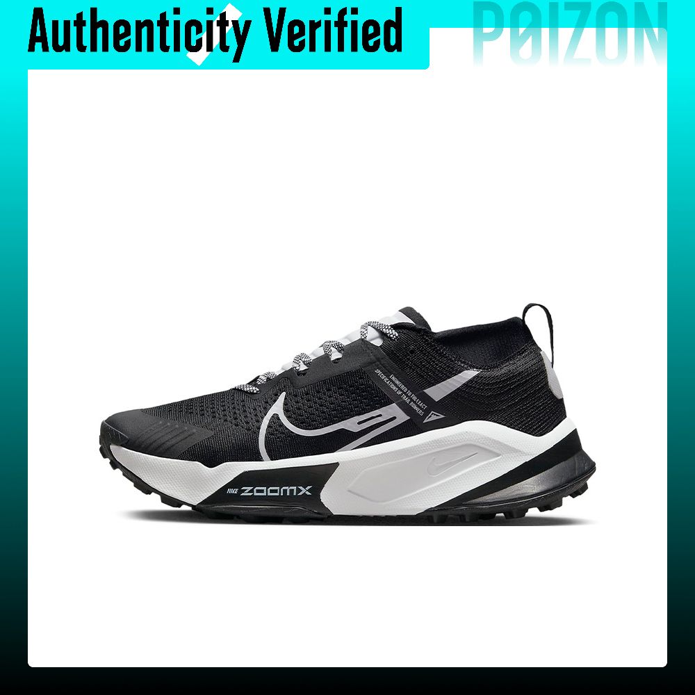 Nike ZoomX Zegama Trail, chaus - Men'S Shoes Zoomx avis et prix