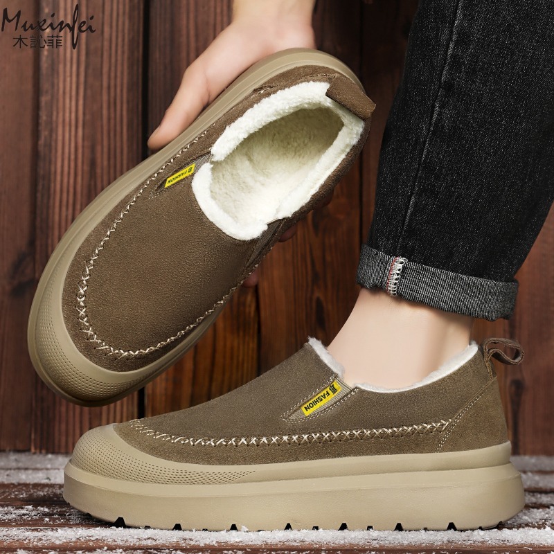 Bottes de neige chaudes et ant - Men'S Shoes With Height Increase avis et prix